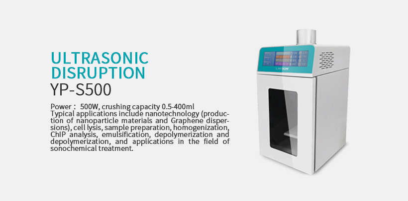 Ultrasonic Disruption YP-S500